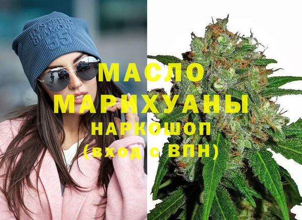 меф VHQ Алзамай